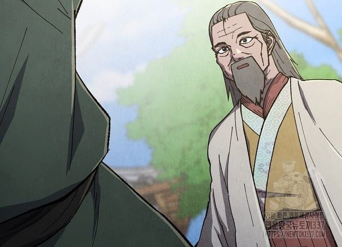 đọc truyện Ngoại Tôn Thiên Tài Của Nam Cung Thế Gia Chương 20 ảnh 77 tại Thiên Thai Truyện