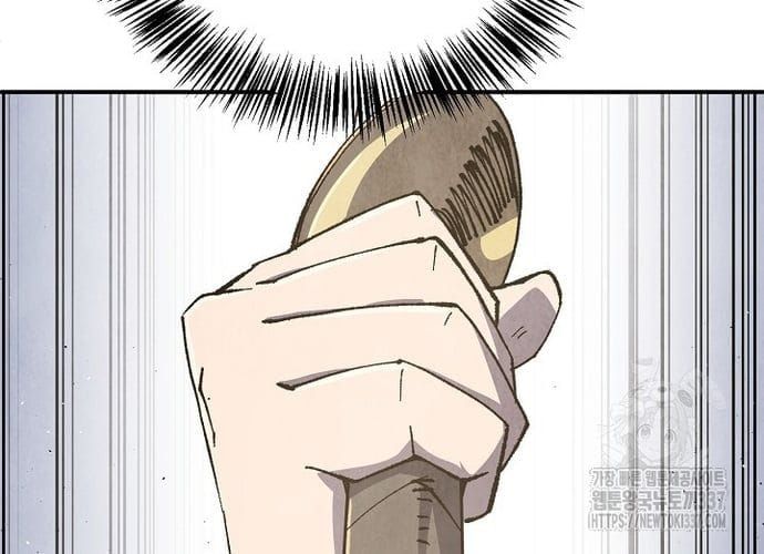 đọc truyện Ngoại Tôn Thiên Tài Của Nam Cung Thế Gia Chương 20 ảnh 79 tại Thiên Thai Truyện