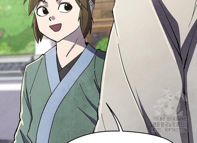 đọc truyện Ngoại Tôn Thiên Tài Của Nam Cung Thế Gia Chương 20 ảnh 87 tại Thiên Thai Truyện