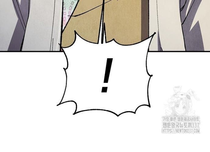 đọc truyện Ngoại Tôn Thiên Tài Của Nam Cung Thế Gia Chương 20 ảnh 99 tại Thiên Thai Truyện