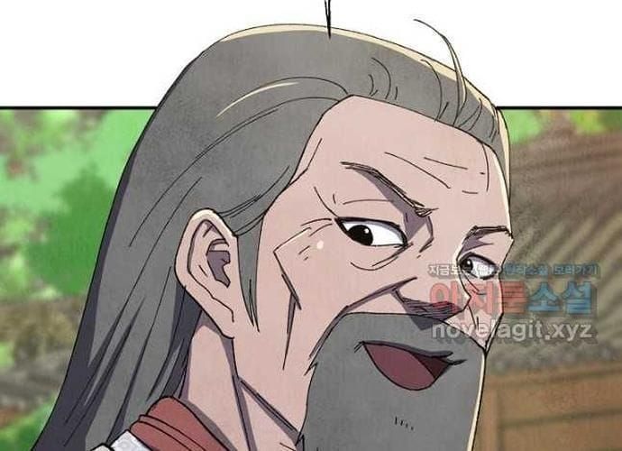 đọc truyện Ngoại Tôn Thiên Tài Của Nam Cung Thế Gia Chương 21 ảnh 110 tại Thiên Thai Truyện