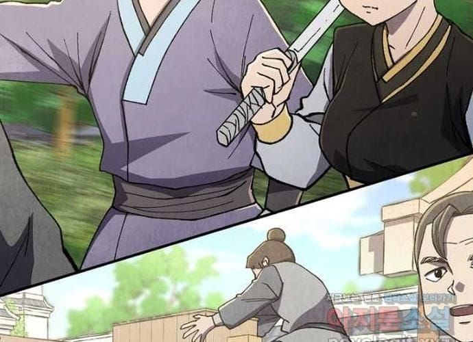 đọc truyện Ngoại Tôn Thiên Tài Của Nam Cung Thế Gia Chương 21 ảnh 114 tại Thiên Thai Truyện