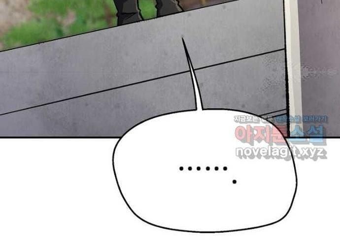 đọc truyện Ngoại Tôn Thiên Tài Của Nam Cung Thế Gia Chương 21 ảnh 146 tại Thiên Thai Truyện