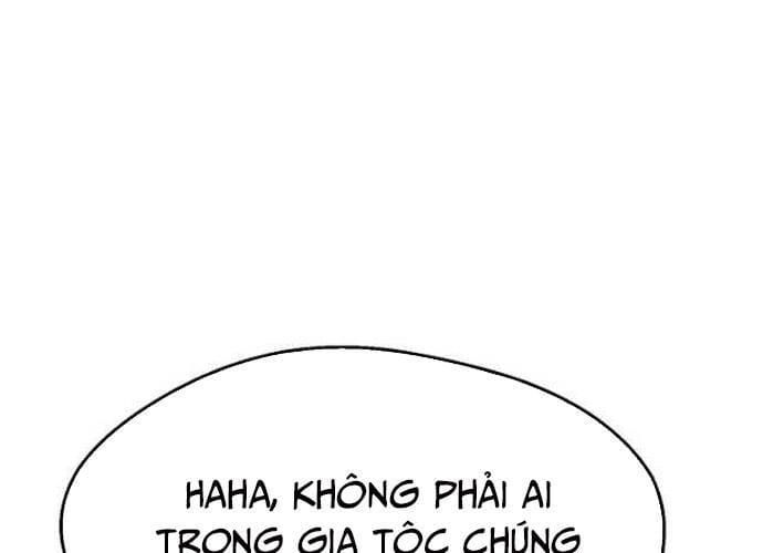 đọc truyện Ngoại Tôn Thiên Tài Của Nam Cung Thế Gia Chương 21 ảnh 147 tại Thiên Thai Truyện