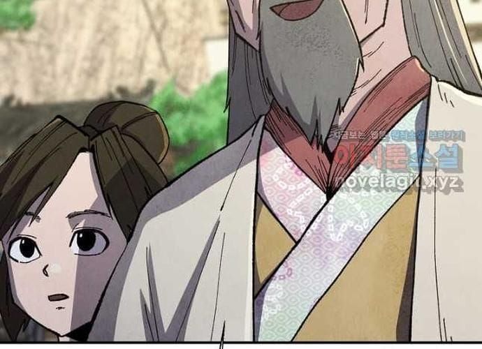 đọc truyện Ngoại Tôn Thiên Tài Của Nam Cung Thế Gia Chương 21 ảnh 176 tại Thiên Thai Truyện