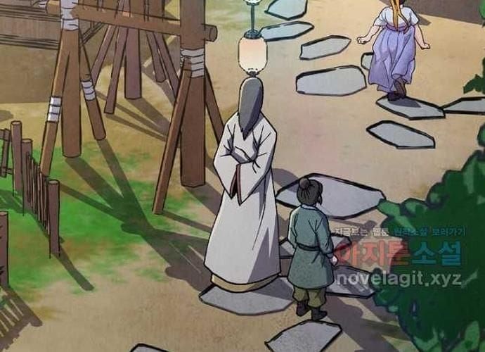 đọc truyện Ngoại Tôn Thiên Tài Của Nam Cung Thế Gia Chương 21 ảnh 180 tại Thiên Thai Truyện