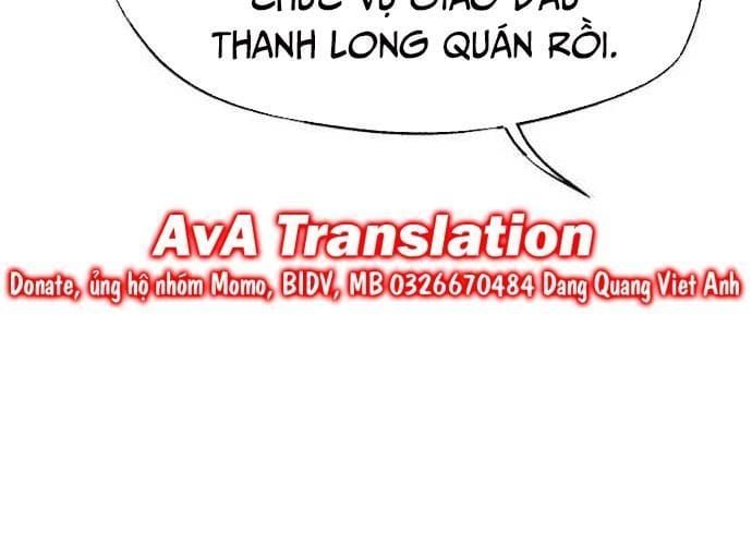 đọc truyện Ngoại Tôn Thiên Tài Của Nam Cung Thế Gia Chương 21 ảnh 201 tại Thiên Thai Truyện