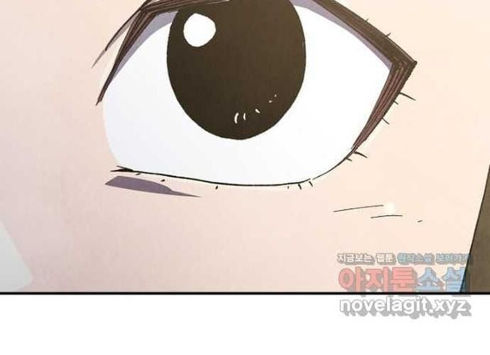 đọc truyện Ngoại Tôn Thiên Tài Của Nam Cung Thế Gia Chương 21 ảnh 203 tại Thiên Thai Truyện