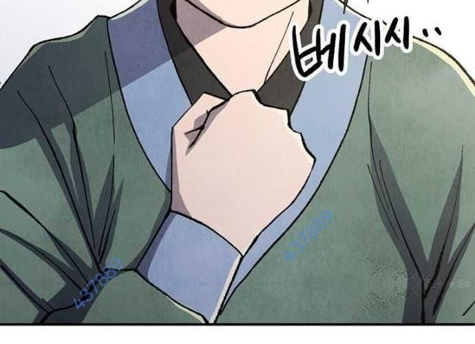 đọc truyện Ngoại Tôn Thiên Tài Của Nam Cung Thế Gia Chương 21 ảnh 221 tại Thiên Thai Truyện