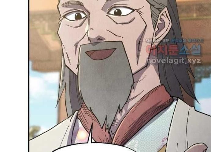 đọc truyện Ngoại Tôn Thiên Tài Của Nam Cung Thế Gia Chương 21 ảnh 36 tại Thiên Thai Truyện