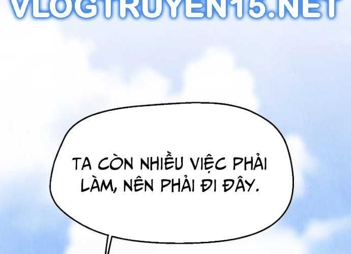 đọc truyện Ngoại Tôn Thiên Tài Của Nam Cung Thế Gia Chương 21 ảnh 77 tại Thiên Thai Truyện