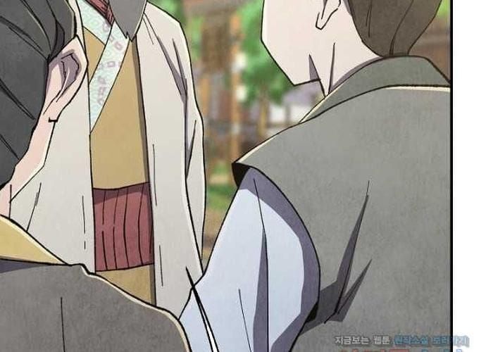 đọc truyện Ngoại Tôn Thiên Tài Của Nam Cung Thế Gia Chương 21 ảnh 84 tại Thiên Thai Truyện