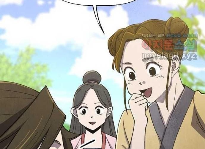 đọc truyện Ngoại Tôn Thiên Tài Của Nam Cung Thế Gia Chương 21 ảnh 89 tại Thiên Thai Truyện