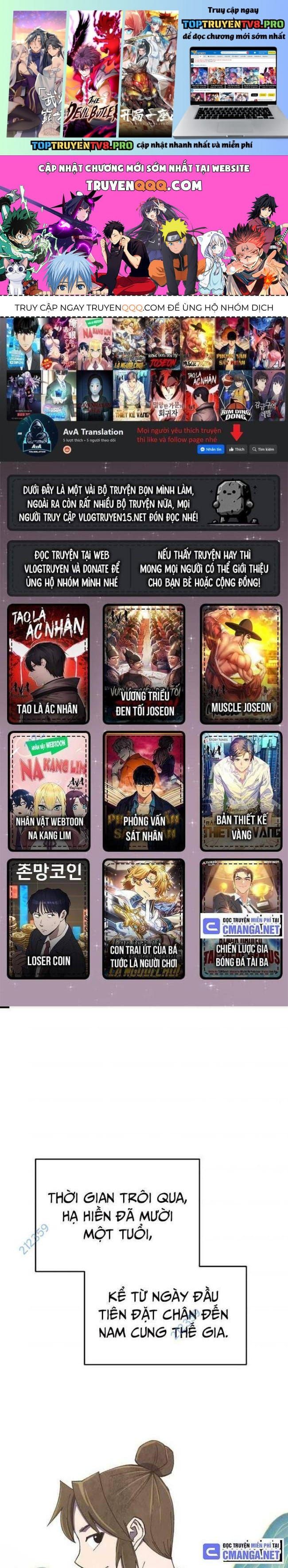 đọc truyện Ngoại Tôn Thiên Tài Của Nam Cung Thế Gia Chương 22 ảnh 3 tại Thiên Thai Truyện