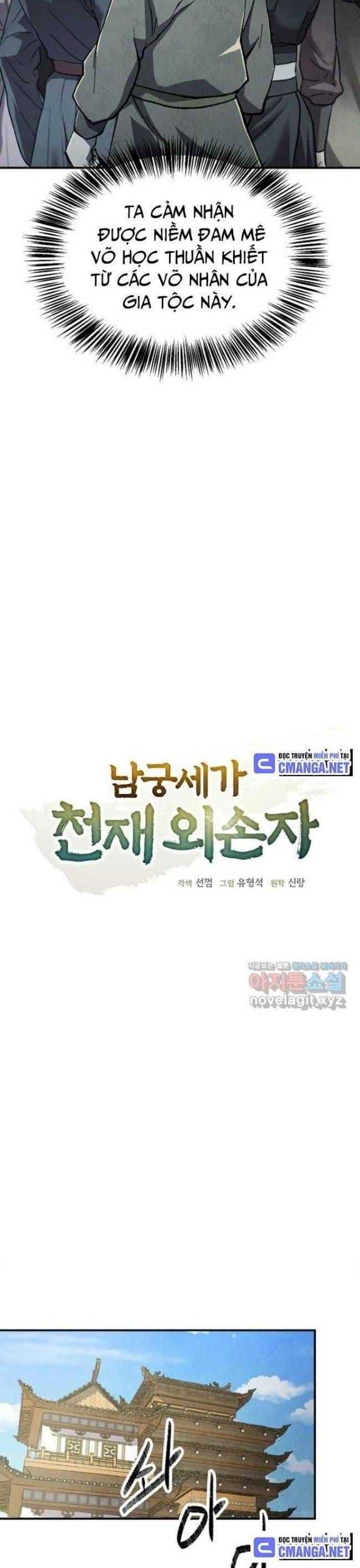 đọc truyện Ngoại Tôn Thiên Tài Của Nam Cung Thế Gia Chương 22 ảnh 16 tại Thiên Thai Truyện