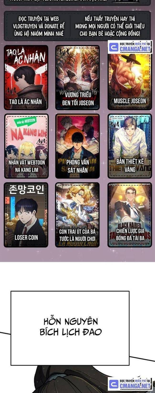 đọc truyện Ngoại Tôn Thiên Tài Của Nam Cung Thế Gia Chương 23 ảnh 20 tại Thiên Thai Truyện