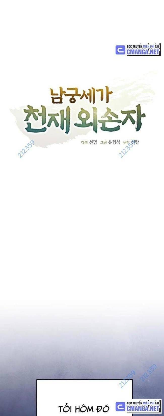 đọc truyện Ngoại Tôn Thiên Tài Của Nam Cung Thế Gia Chương 23 ảnh 8 tại Thiên Thai Truyện