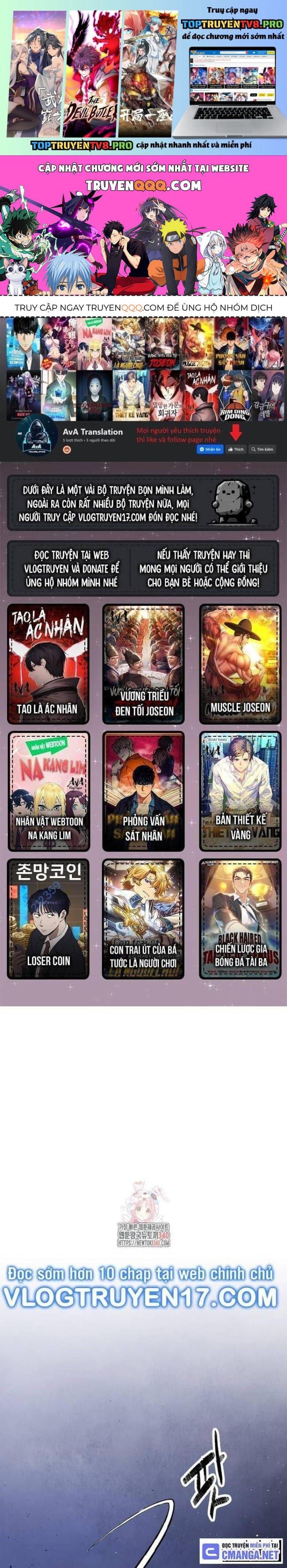 đọc truyện Ngoại Tôn Thiên Tài Của Nam Cung Thế Gia Chương 24 ảnh 3 tại Thiên Thai Truyện