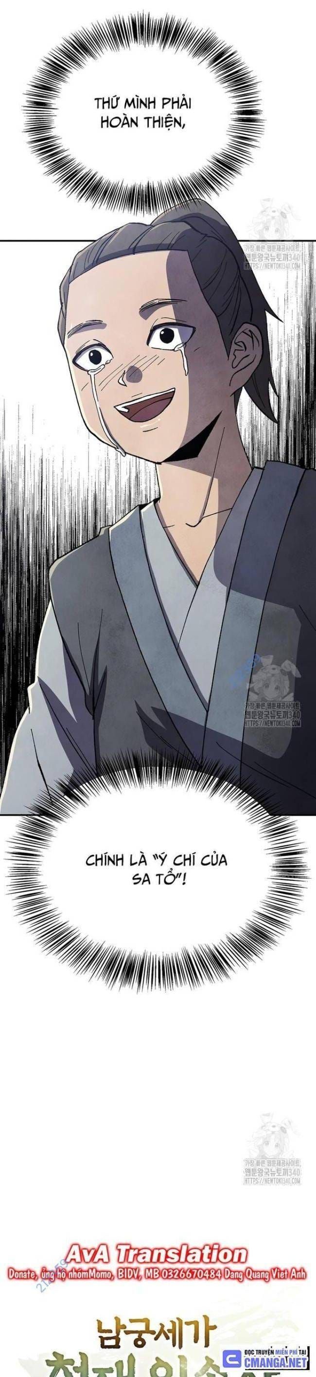 đọc truyện Ngoại Tôn Thiên Tài Của Nam Cung Thế Gia Chương 24 ảnh 8 tại Thiên Thai Truyện