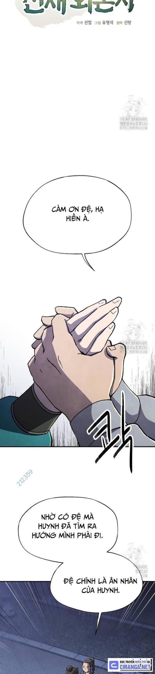 đọc truyện Ngoại Tôn Thiên Tài Của Nam Cung Thế Gia Chương 24 ảnh 9 tại Thiên Thai Truyện