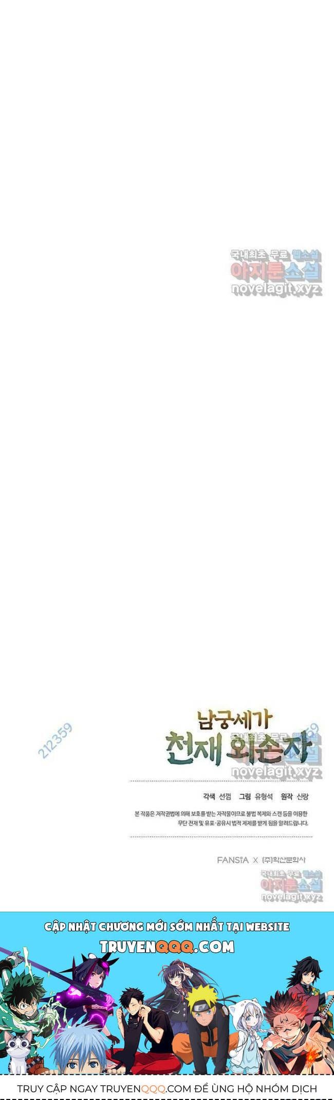 đọc truyện Ngoại Tôn Thiên Tài Của Nam Cung Thế Gia Chương 25 ảnh 39 tại Thiên Thai Truyện