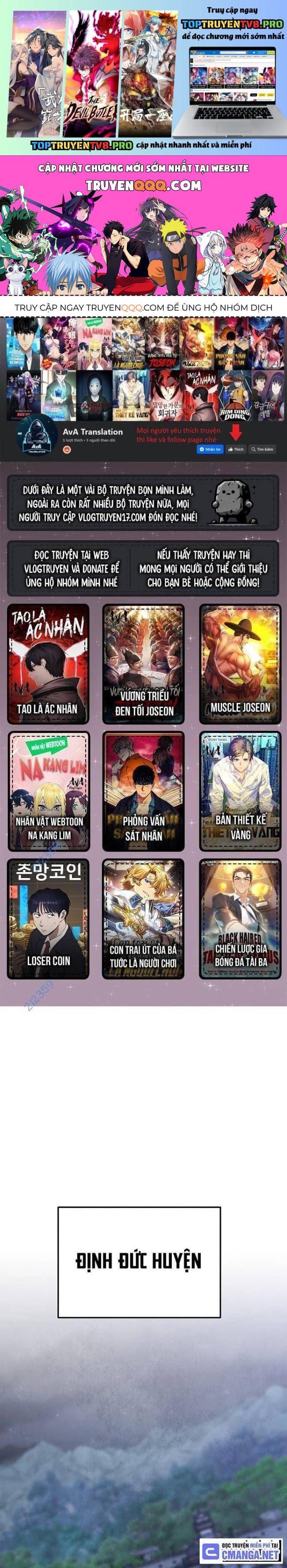 đọc truyện Ngoại Tôn Thiên Tài Của Nam Cung Thế Gia Chương 26 ảnh 3 tại Thiên Thai Truyện