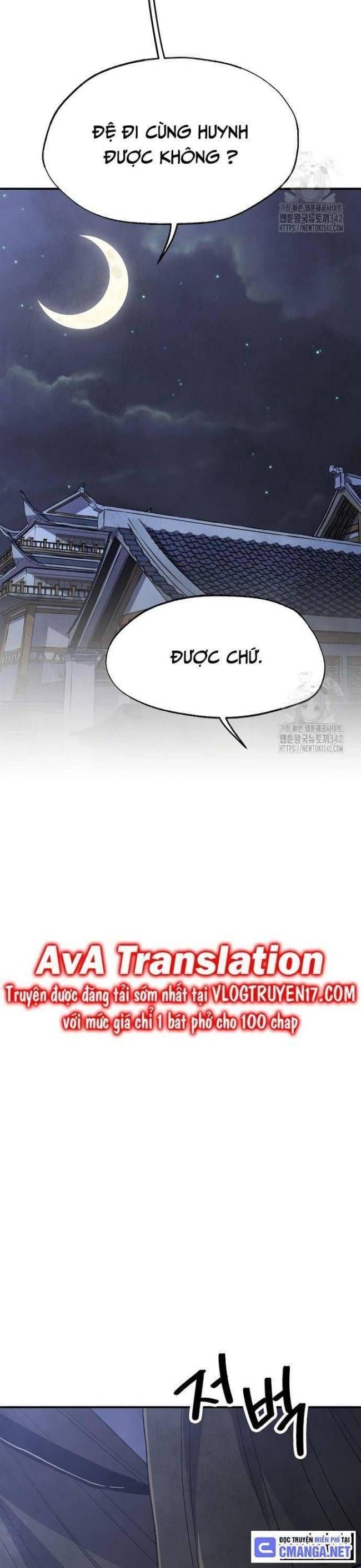 đọc truyện Ngoại Tôn Thiên Tài Của Nam Cung Thế Gia Chương 26 ảnh 19 tại Thiên Thai Truyện