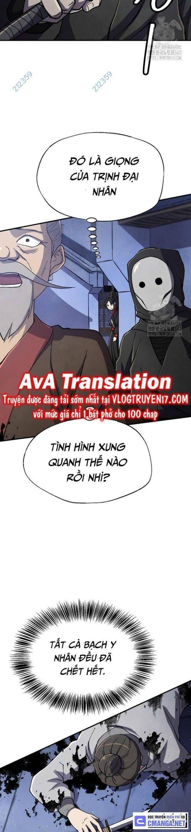 đọc truyện Ngoại Tôn Thiên Tài Của Nam Cung Thế Gia Chương 26 ảnh 38 tại Thiên Thai Truyện