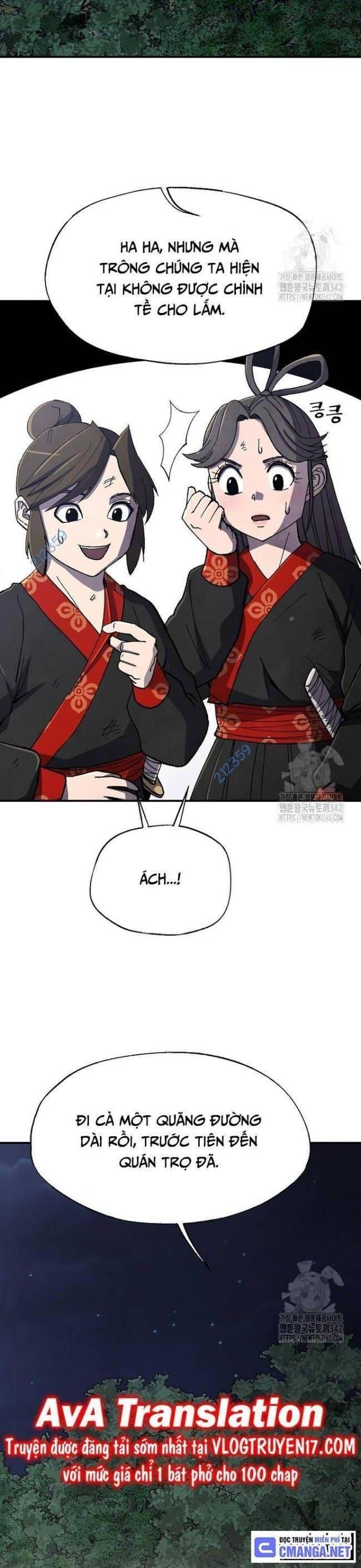 đọc truyện Ngoại Tôn Thiên Tài Của Nam Cung Thế Gia Chương 26 ảnh 8 tại Thiên Thai Truyện