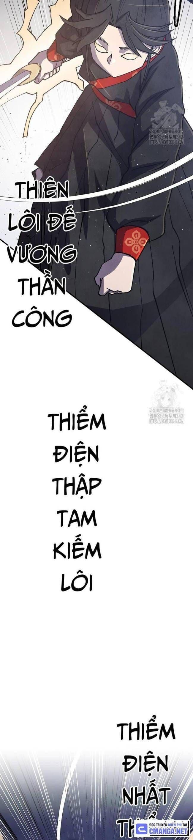 đọc truyện Ngoại Tôn Thiên Tài Của Nam Cung Thế Gia Chương 27 ảnh 21 tại Thiên Thai Truyện