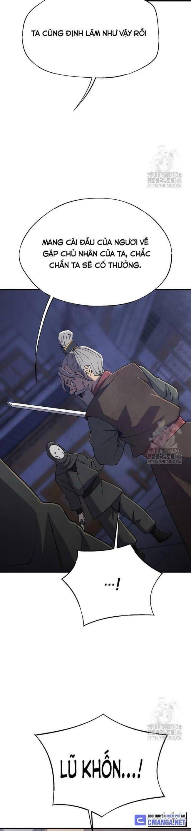 đọc truyện Ngoại Tôn Thiên Tài Của Nam Cung Thế Gia Chương 27 ảnh 5 tại Thiên Thai Truyện