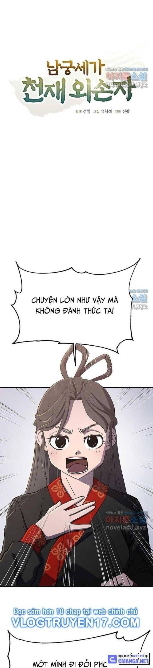 đọc truyện Ngoại Tôn Thiên Tài Của Nam Cung Thế Gia Chương 28 ảnh 23 tại Thiên Thai Truyện