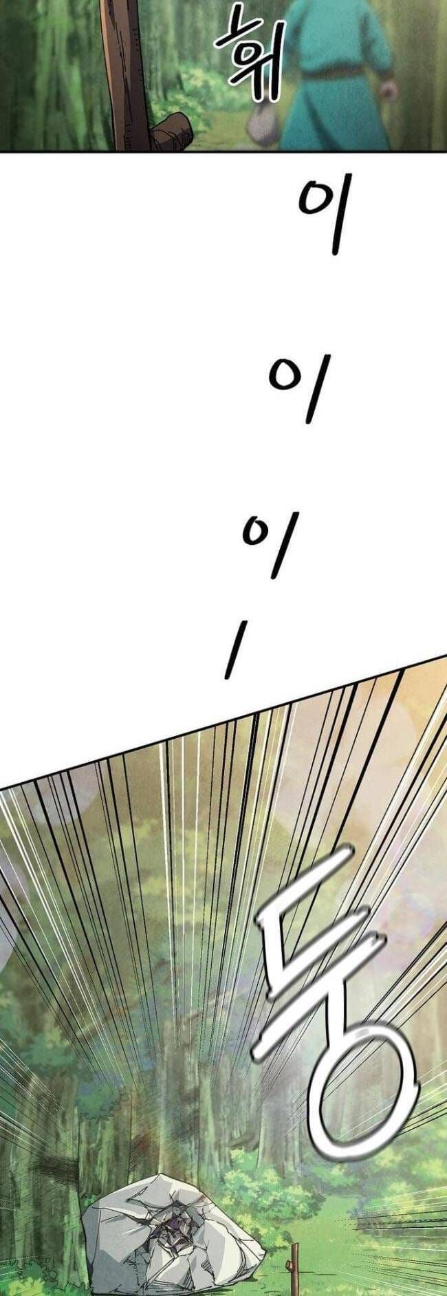 đọc truyện Ngoại Tôn Thiên Tài Của Nam Cung Thế Gia Chương 3 ảnh 40 tại Thiên Thai Truyện