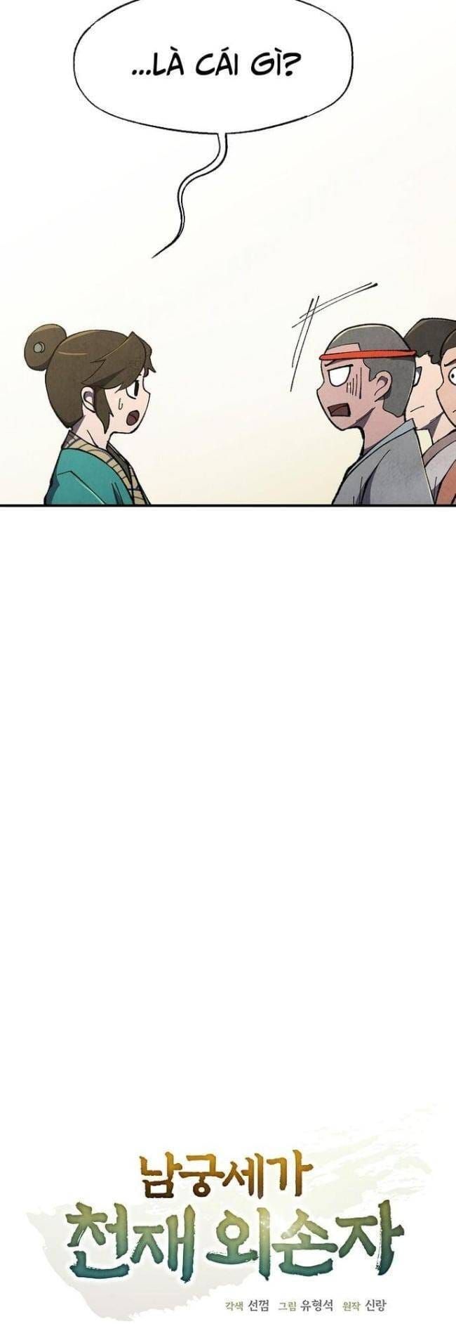 đọc truyện Ngoại Tôn Thiên Tài Của Nam Cung Thế Gia Chương 3 ảnh 7 tại Thiên Thai Truyện