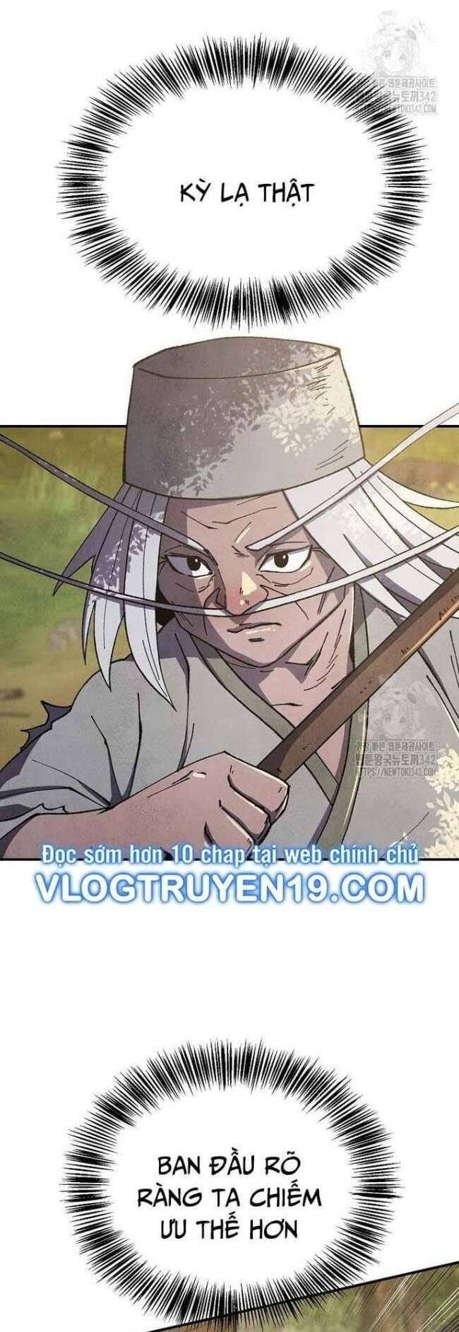 đọc truyện Ngoại Tôn Thiên Tài Của Nam Cung Thế Gia Chương 30 ảnh 24 tại Thiên Thai Truyện