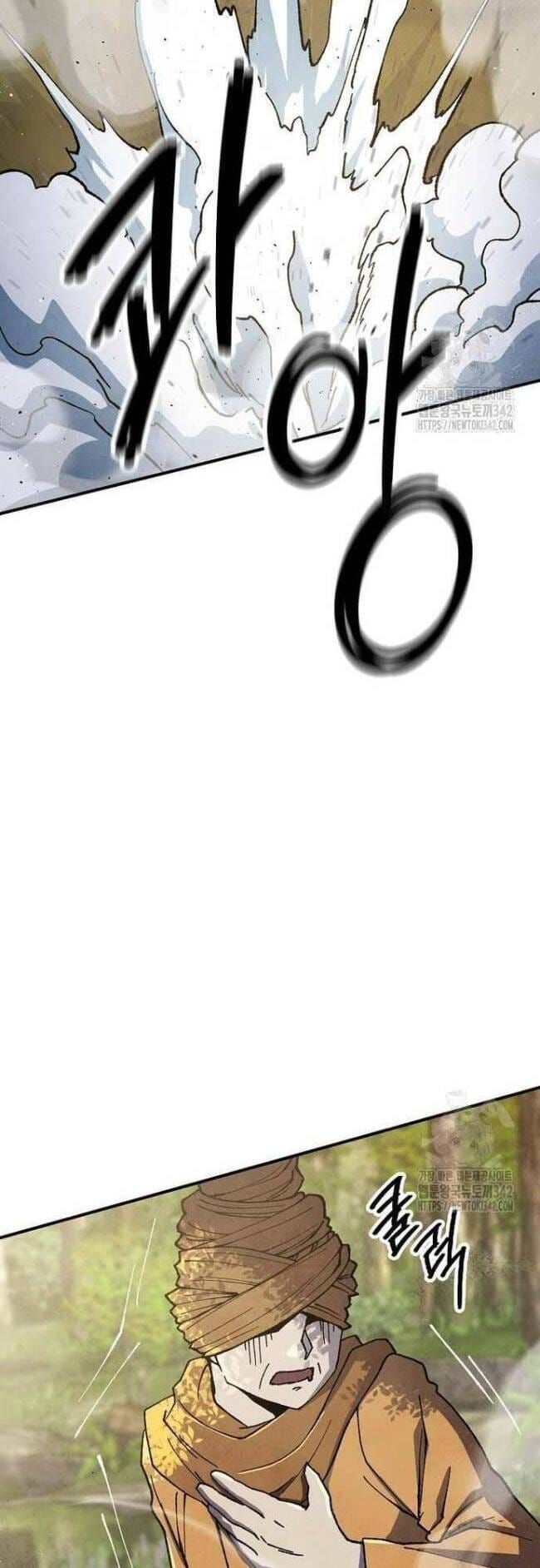 đọc truyện Ngoại Tôn Thiên Tài Của Nam Cung Thế Gia Chương 30 ảnh 36 tại Thiên Thai Truyện