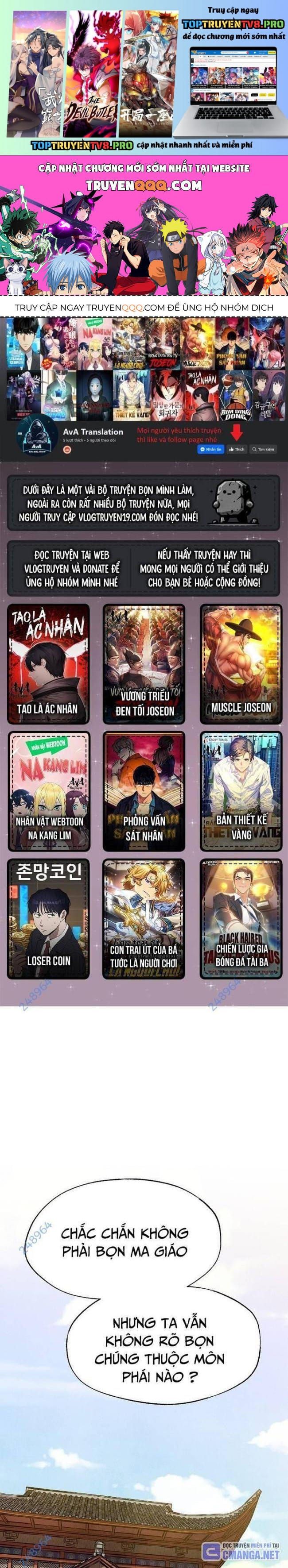 đọc truyện Ngoại Tôn Thiên Tài Của Nam Cung Thế Gia Chương 31 ảnh 3 tại Thiên Thai Truyện