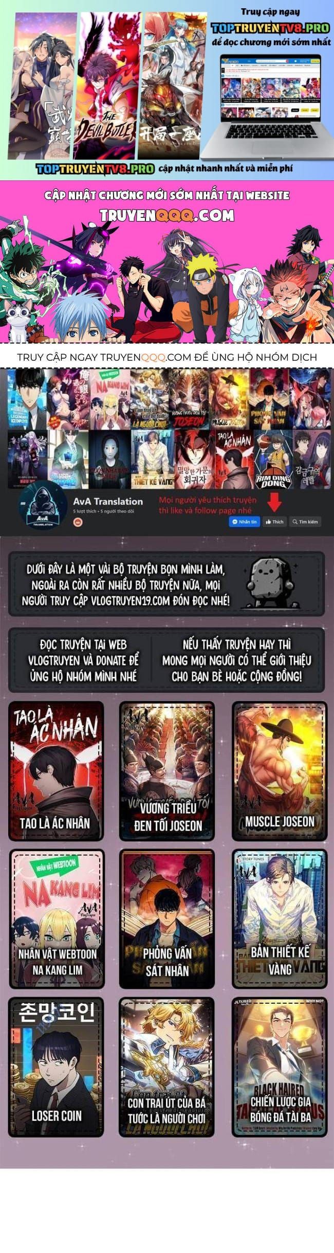 đọc truyện Ngoại Tôn Thiên Tài Của Nam Cung Thế Gia Chương 32 ảnh 3 tại Thiên Thai Truyện