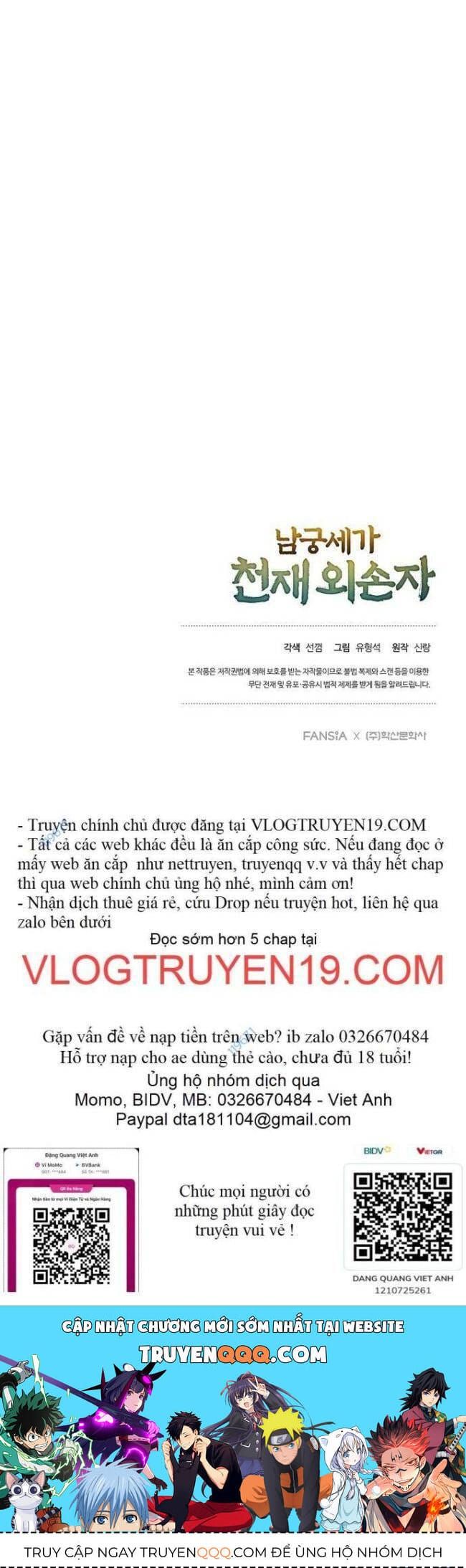 đọc truyện Ngoại Tôn Thiên Tài Của Nam Cung Thế Gia Chương 32 ảnh 63 tại Thiên Thai Truyện