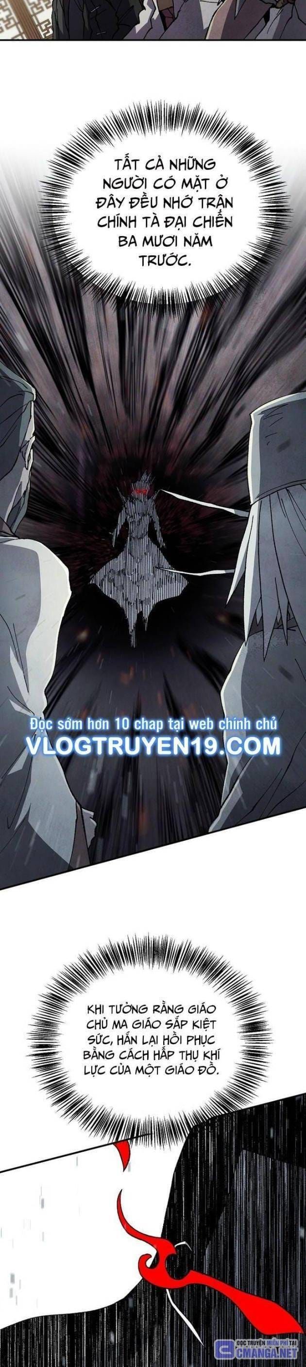 đọc truyện Ngoại Tôn Thiên Tài Của Nam Cung Thế Gia Chương 33 ảnh 12 tại Thiên Thai Truyện