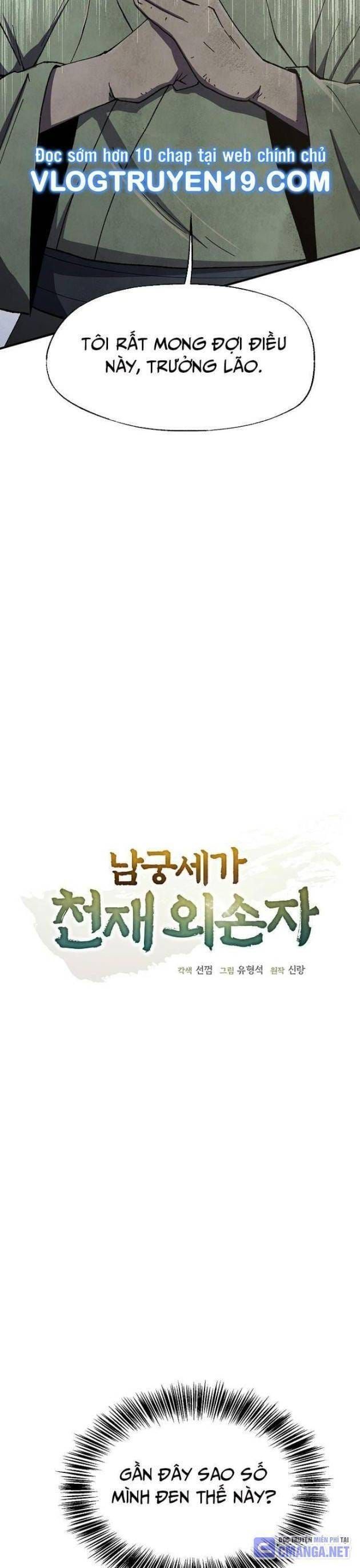 đọc truyện Ngoại Tôn Thiên Tài Của Nam Cung Thế Gia Chương 33 ảnh 24 tại Thiên Thai Truyện