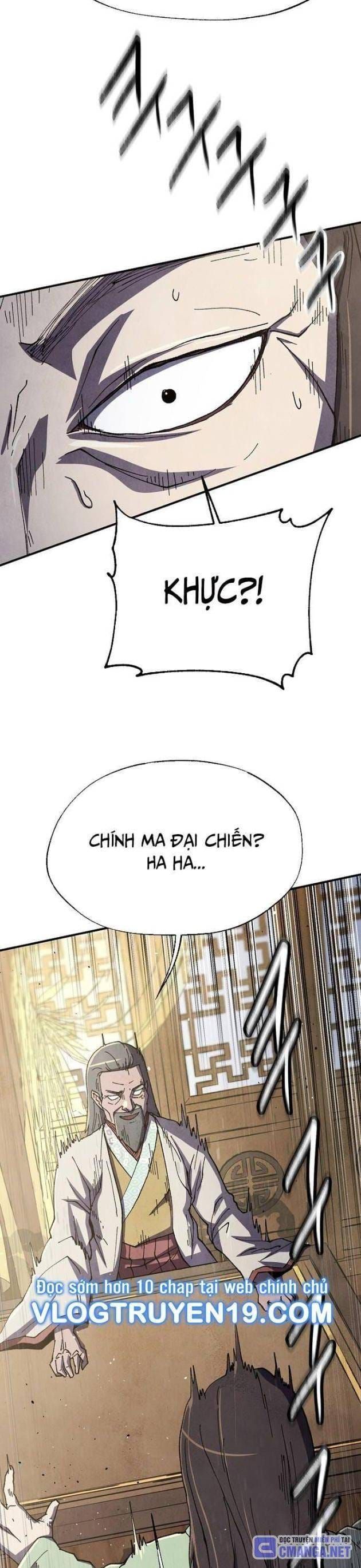 đọc truyện Ngoại Tôn Thiên Tài Của Nam Cung Thế Gia Chương 33 ảnh 33 tại Thiên Thai Truyện