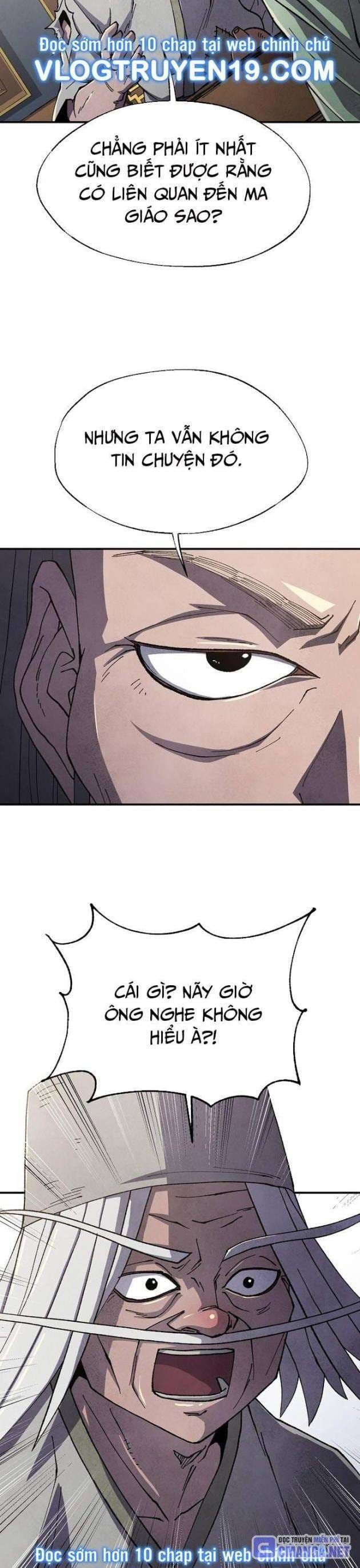 đọc truyện Ngoại Tôn Thiên Tài Của Nam Cung Thế Gia Chương 33 ảnh 6 tại Thiên Thai Truyện