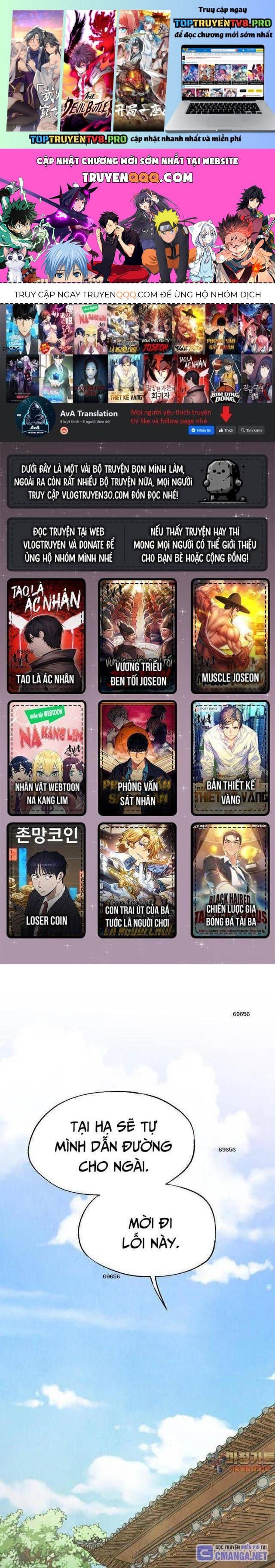 đọc truyện Ngoại Tôn Thiên Tài Của Nam Cung Thế Gia Chương 37 ảnh 3 tại Thiên Thai Truyện