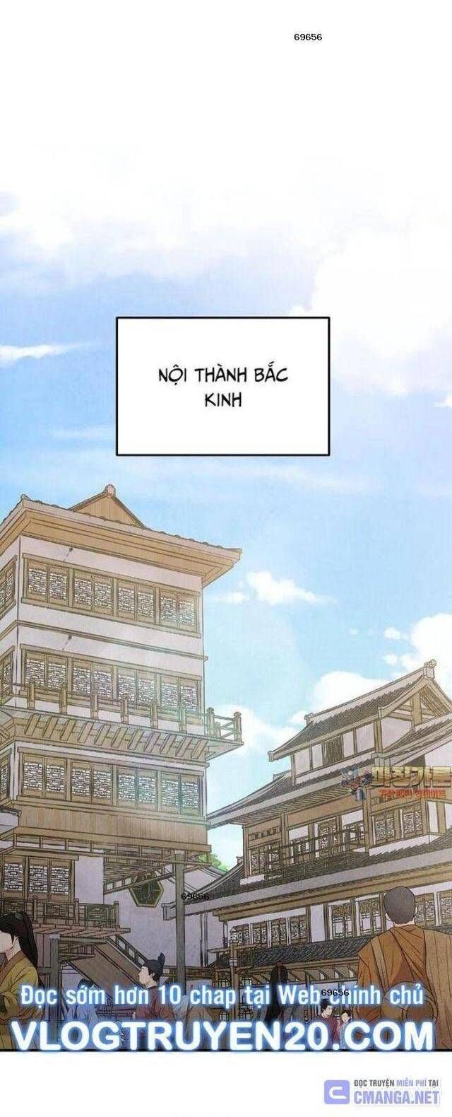 đọc truyện Ngoại Tôn Thiên Tài Của Nam Cung Thế Gia Chương 38 ảnh 4 tại Thiên Thai Truyện