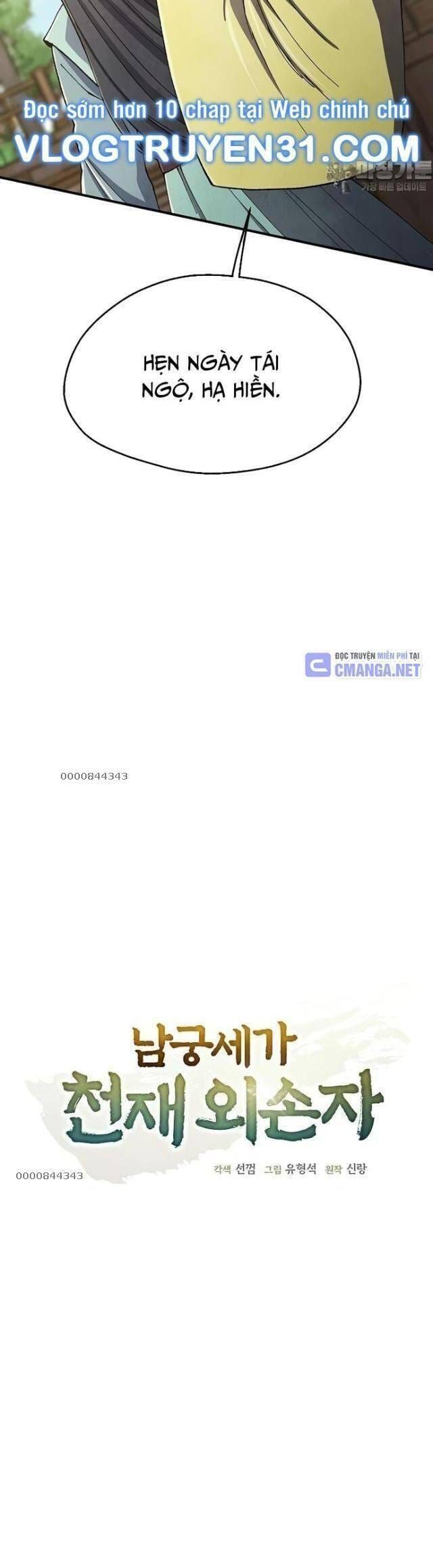 đọc truyện Ngoại Tôn Thiên Tài Của Nam Cung Thế Gia Chương 39 ảnh 17 tại Thiên Thai Truyện