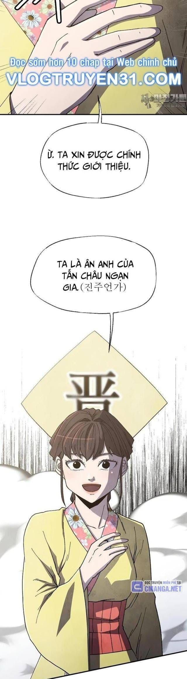 đọc truyện Ngoại Tôn Thiên Tài Của Nam Cung Thế Gia Chương 39 ảnh 37 tại Thiên Thai Truyện