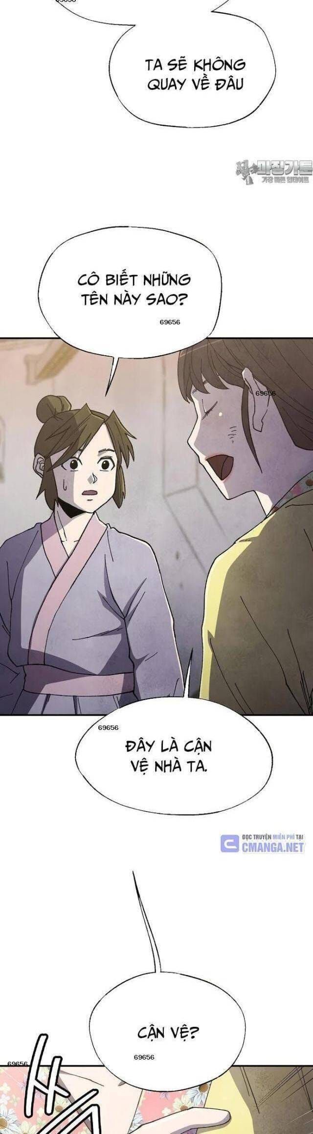 đọc truyện Ngoại Tôn Thiên Tài Của Nam Cung Thế Gia Chương 39 ảnh 6 tại Thiên Thai Truyện