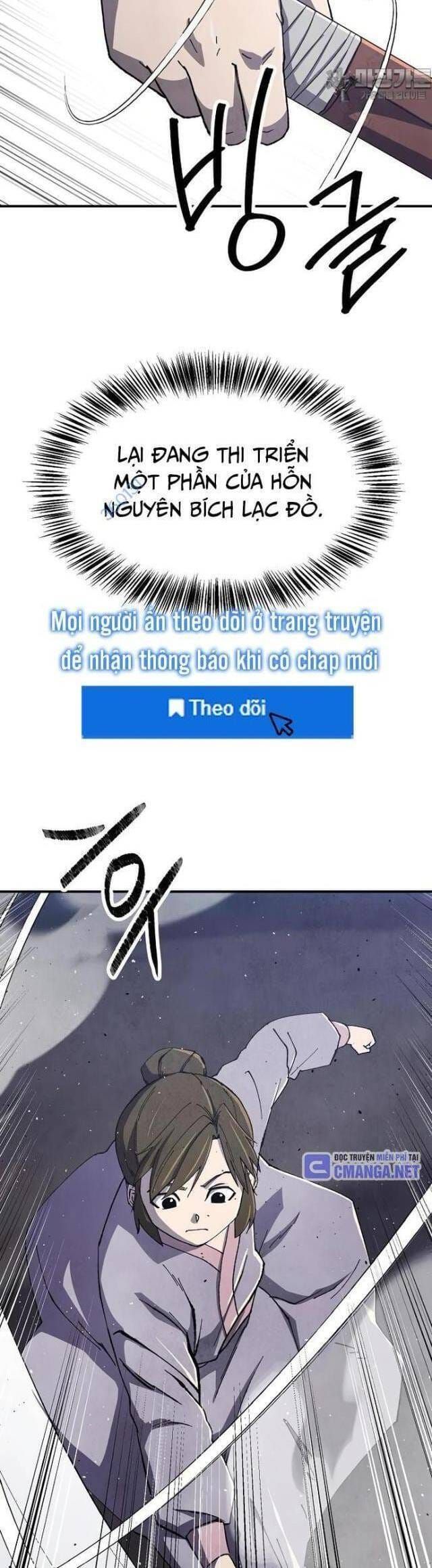 đọc truyện Ngoại Tôn Thiên Tài Của Nam Cung Thế Gia Chương 39 ảnh 60 tại Thiên Thai Truyện