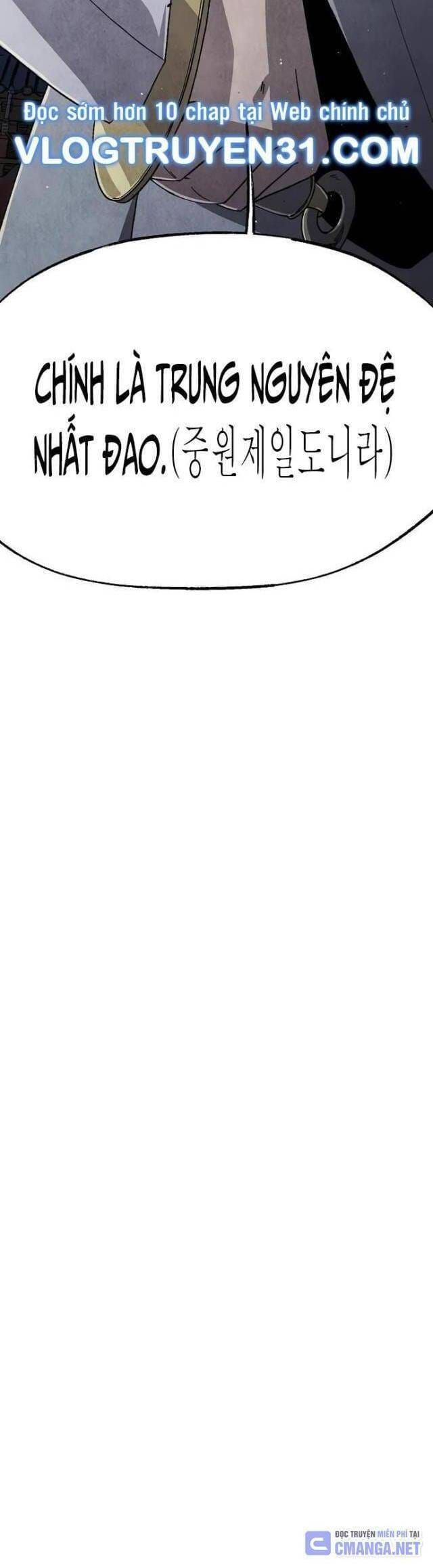 đọc truyện Ngoại Tôn Thiên Tài Của Nam Cung Thế Gia Chương 39 ảnh 74 tại Thiên Thai Truyện